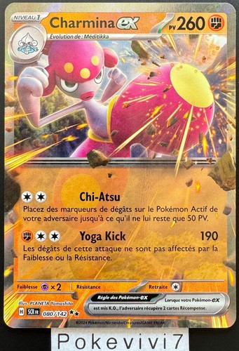 Carte pokemon charmina 080 142 - carte,