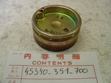 plaquette A (mobile) de frein