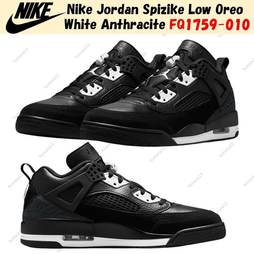 Taille homme nike jordan - homme,
