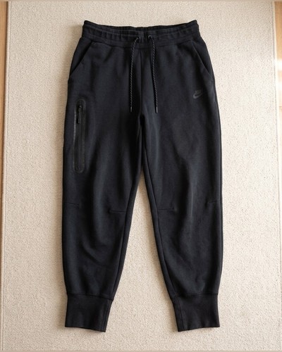 Pantalon jogging nike - jogging,