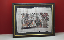 Tableau sous verre Papyrus Egypte antique 33x27cm