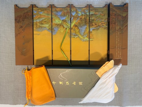 Paravent chinois mille - paravent, “mille