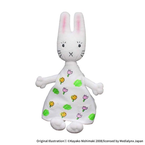 Poupée peluche sekiguchi - peluche,