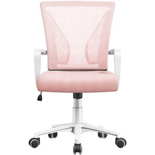 Fauteuil bureau ergonomique - fauteuil,