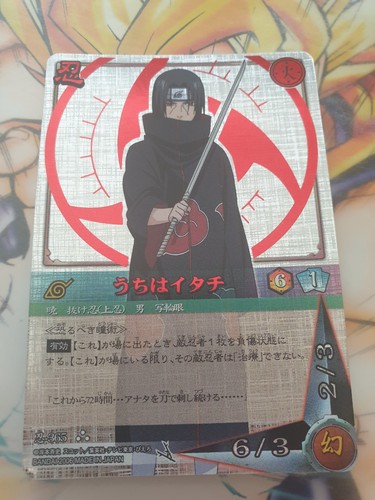 Carte naruto itachi uchiha - naruto,