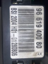 BOITIER FUSIBLE  BSI PEUGEOT CITROEN  9661940080 307 1,6 HDI TESTER ✅