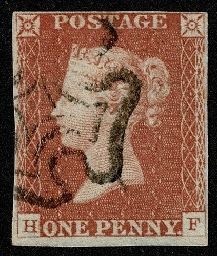 1841 red hf 4m very - 1d, pl