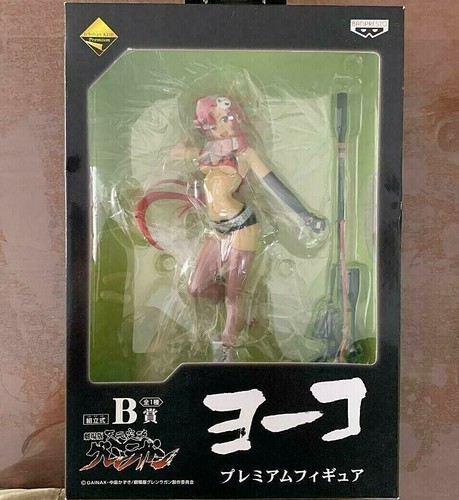 Figurine premium gurren lagann - figurine,