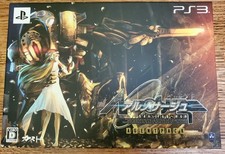 Ar Nosurge: Ode to an Unborn