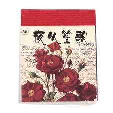  Matériel Pour Scrapbooking Fournitures Papier Vintage Décor De Livre