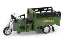 Tiny 1:64 scale Taiwan