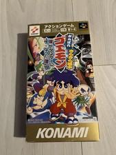 GANBARE GOEMON 4 NINTENDO