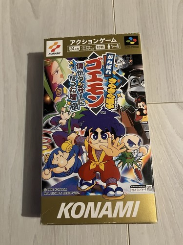 Ganbare goemon nintendo - ganbare,