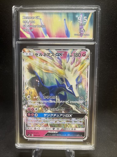 Pokemon card carte xerneas - pokemon,