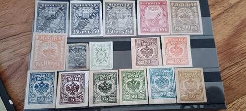 Timbres anciens russie - anciens,