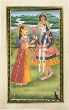 Radha Krishna Peinture De Love