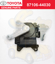 Toyota Genuine OEM SERVO