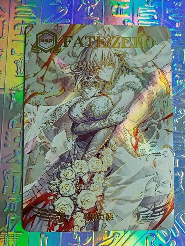 Card goddess story ssp - goddess, fate