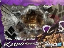 Figurine Figuarts ZERO King of the Beasts Kaido One Piece Extra Battle BANDAI