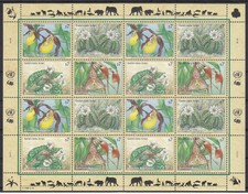 ONU Vienne 1996 Mi. 205-08