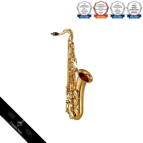 Saxophone ténor standard