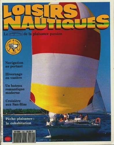 Loisirs nautiques 232 - loisirs,