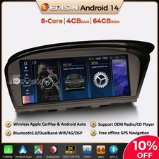 8.8" 64GB Android 14 Navi