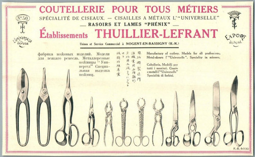 Thuillier lefrant coutellerie - thuillier,