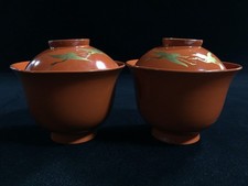 Bol À Soupe Japonais Vintage