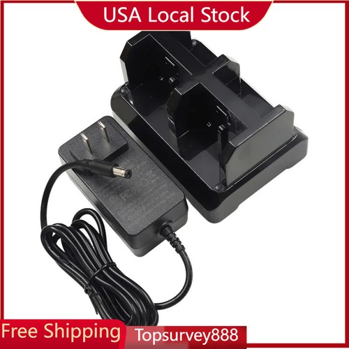 Four ports charger for trimble - ports,