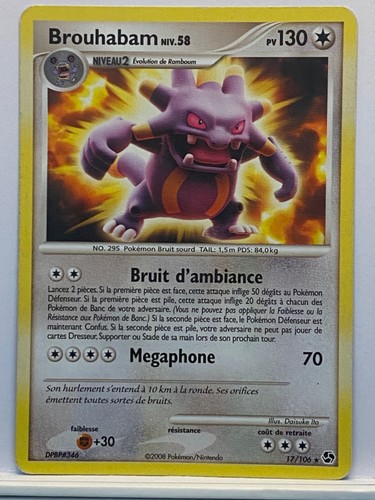 Brouhabam 106 duels au - duels,