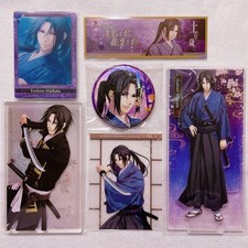 Hakuoki Twin Pack PS4 Game Ltd Ed avec broches acryliques bonus et...