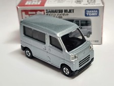 Tomica 2022 regular Daihatsu
