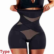 Gaine Amincissante Sculptante corset shapewear formateur corps