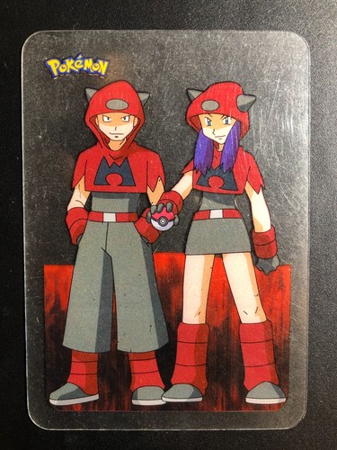 Carte pokémon transparente - pokémon,