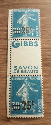 Timbre france 217d neuf - timbre, neuf**/*