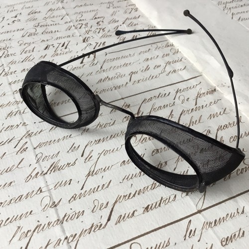 Lunettes anciennes binocles - anciennes,