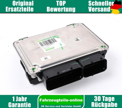 Boîtier commande moteur - boîtier,