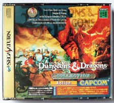 Dungeons & Dragons Collection RARE SEGA SATURN NTSC-JAP