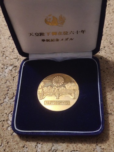 Médaille medal pièce coin - médaille,