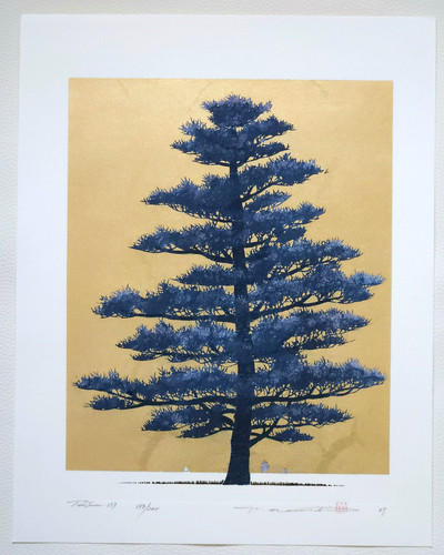 Hajime namiki tree scene - namiki, 137