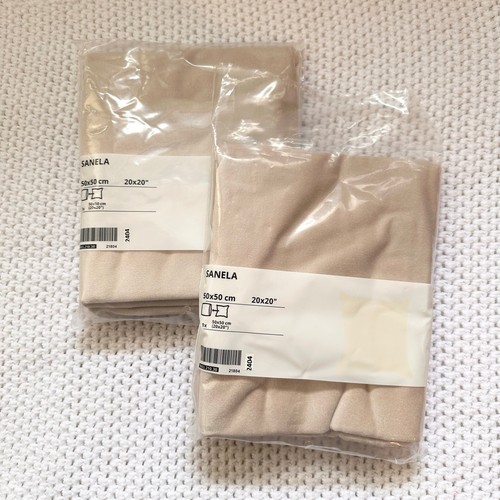 Ikea sanela beige ivory - ivory, velvet