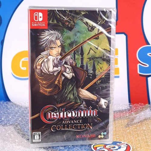 Castlevania advance collection - advance,