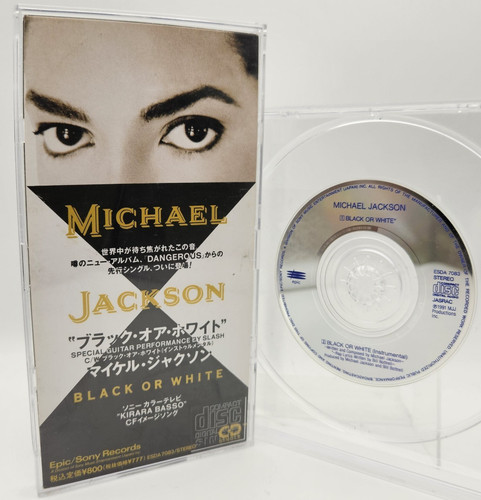 Michael jackson black - michael,