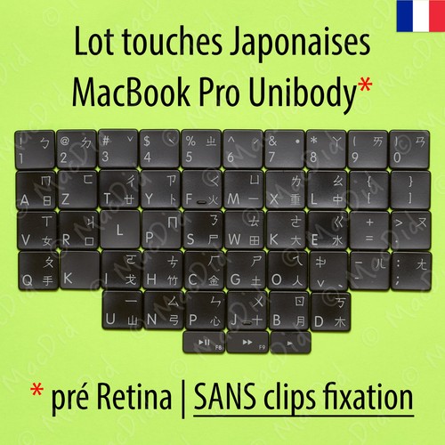 Macbook pro unibody pré - unibody, (
