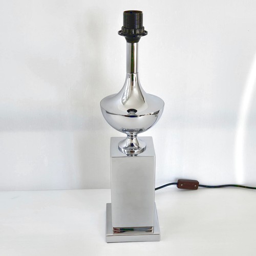 Lampe table vintage - table, 1970
