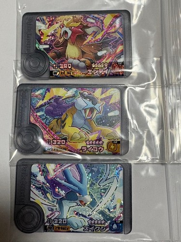 Pokemon friend star tag - friend,