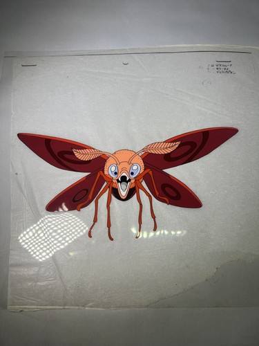 Dragon quest mothgargon - dragon,