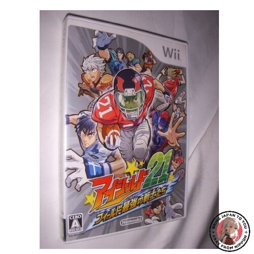 Eyeshield the strongest - eyeshield, :