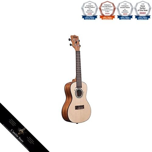 Kala ukulele artist - ukulele, signature